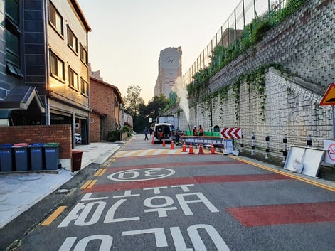 Korea District Heating Corp.